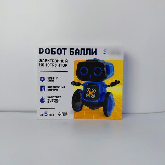 Электронный конструктор «Робот Балли»