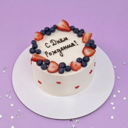 Торт с ягодами на день рождения (1 кг)
