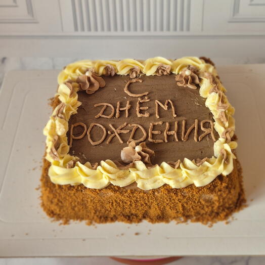 Ленинградский торт