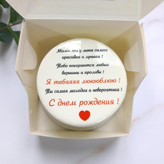 Бенто-торт для мамочки муссово-бисквитный