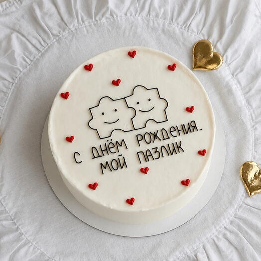 Бенто-торт с днем рождения, мой пазлик для любимого человека