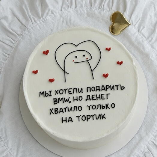 Бенто-торт на день рождения с приколом