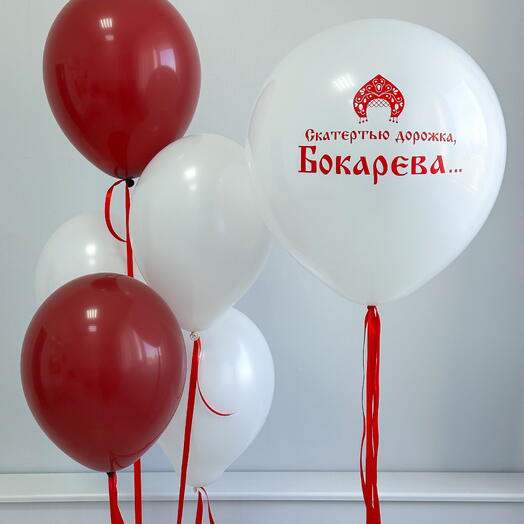 Воздушные шары на девичник. Сет 2373