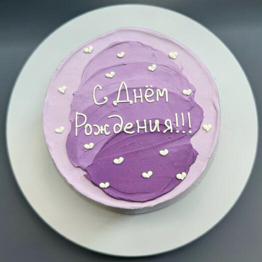 Бенто-торт лавандовый на день рождения "С Днем Рождения!" 600 гр