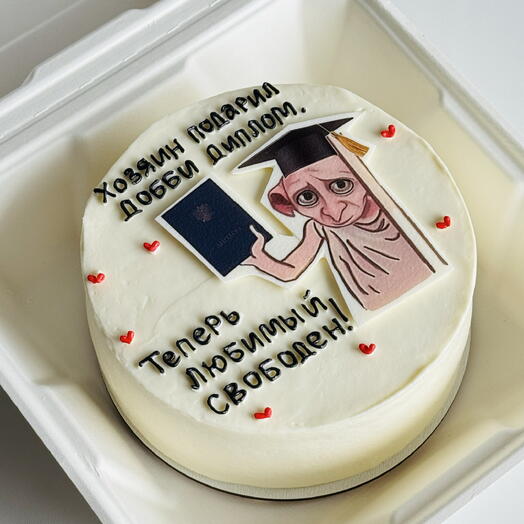 Бенто - торт «диплом»🎓🪄🎉