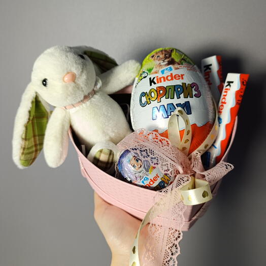 Сладкий бокс KINDER с игрушкой