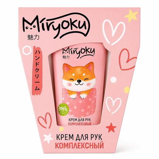 Крем для рук "Песик" Miryoku, 45 мл
