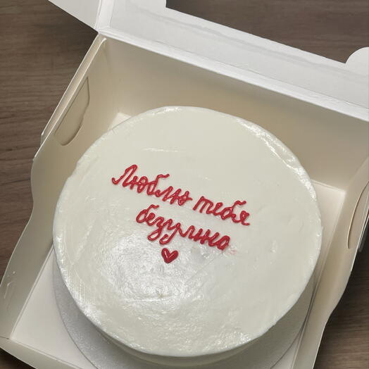 800г Бенто торт «люблю безумно»