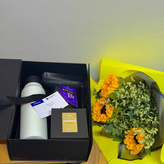 Sunflower Gift Box