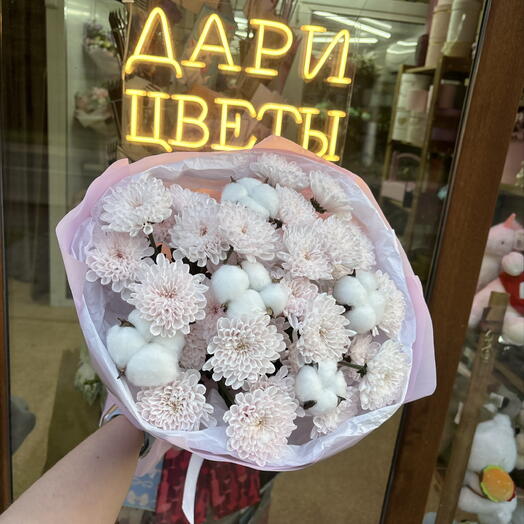 Розовое облако