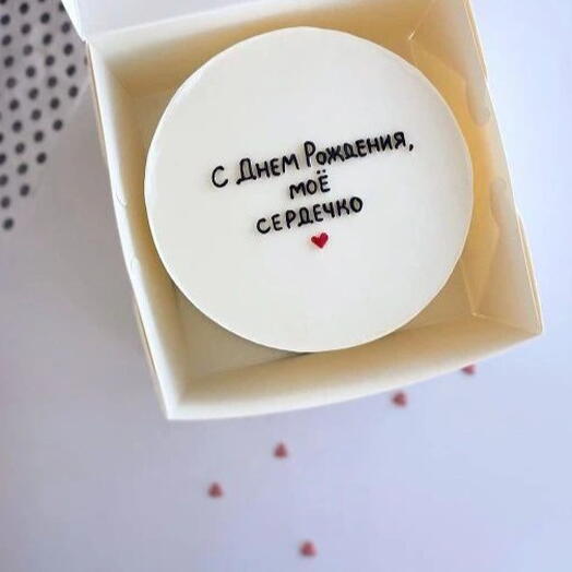 Акция ! Бенто торт на день рождения
