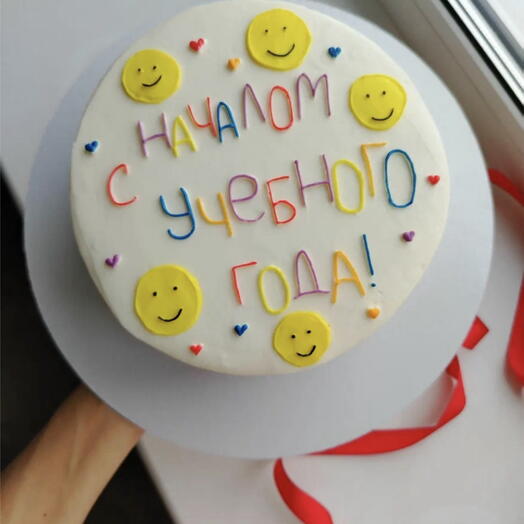 Торт 1кг «С началом учебного года»