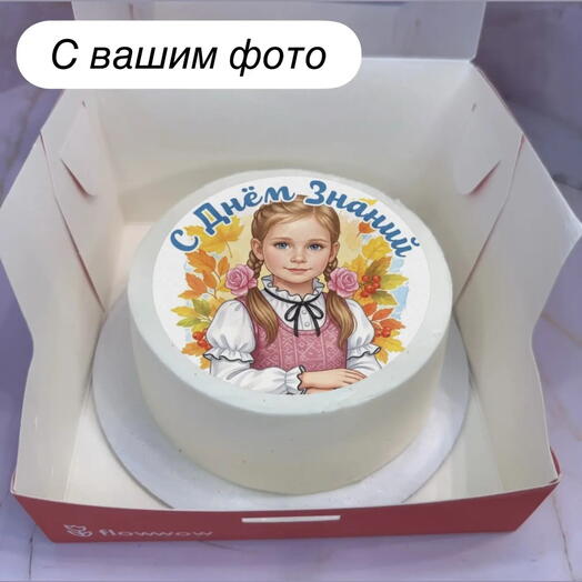 Бенто-торт  "1 сентября"