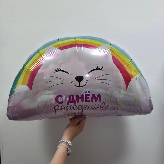 Шар фольгированный с гелием "Радуга" (73см)