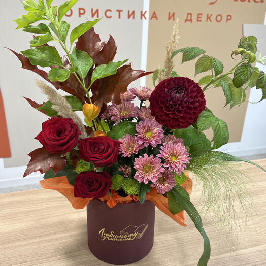 Цветочный случай флористика и декор
