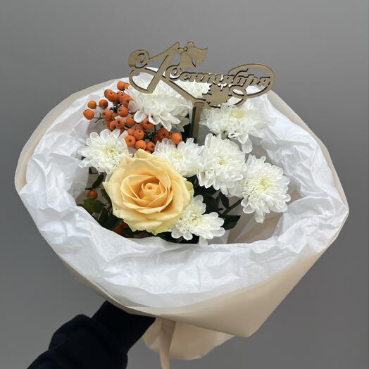Букет осень на первое сентября 🧡