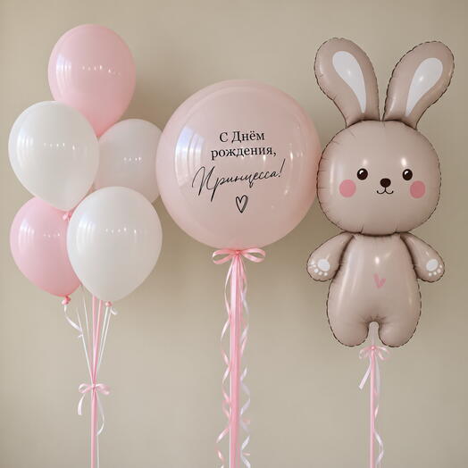 Набор воздушных шаров «Нежный зайка» 🐰