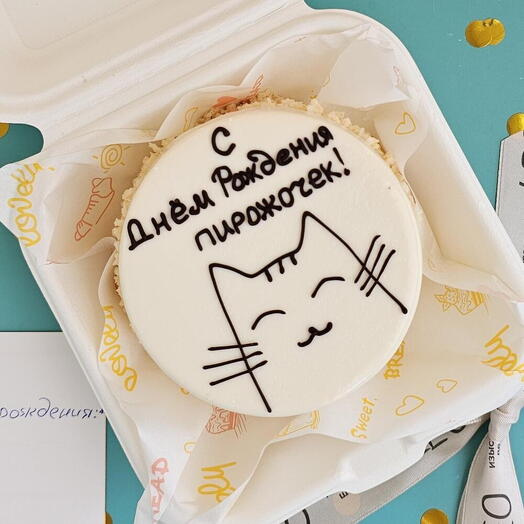 Bento Cake regalo de cumpleaños "Patty Cat"