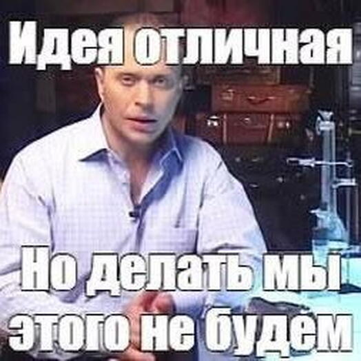 Тест скидки 2