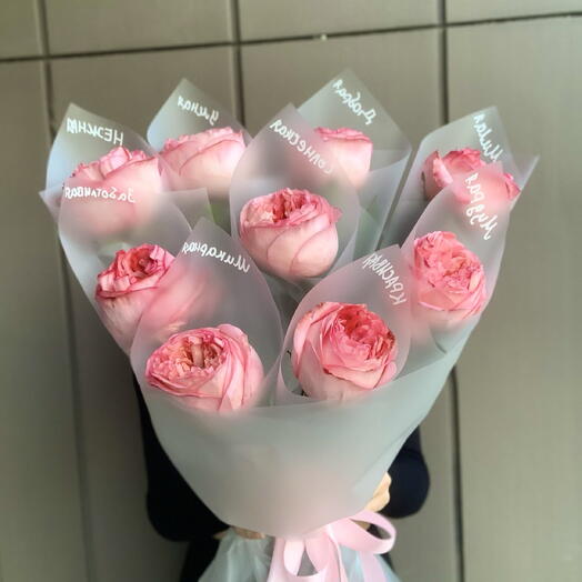 Авторский премиум букет «Pink Mood💕» с пионовидной розой 🩷