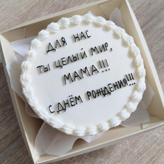 Бенто-торт мамочке