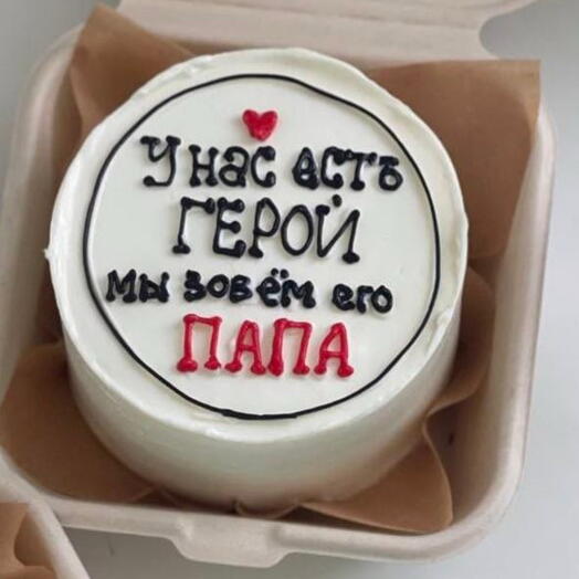 Бенто торт для папы на день отцы, день рождения