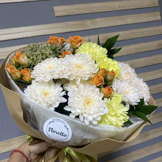 Осенний 💐