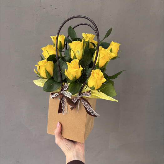 композиция «Солнечный комплимент»💛