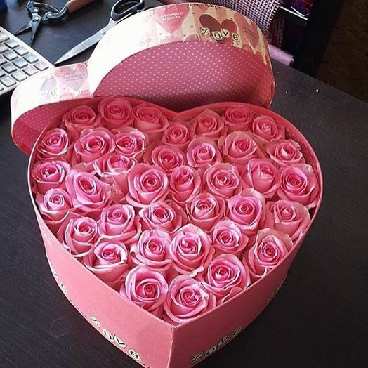 Сердце с любовью