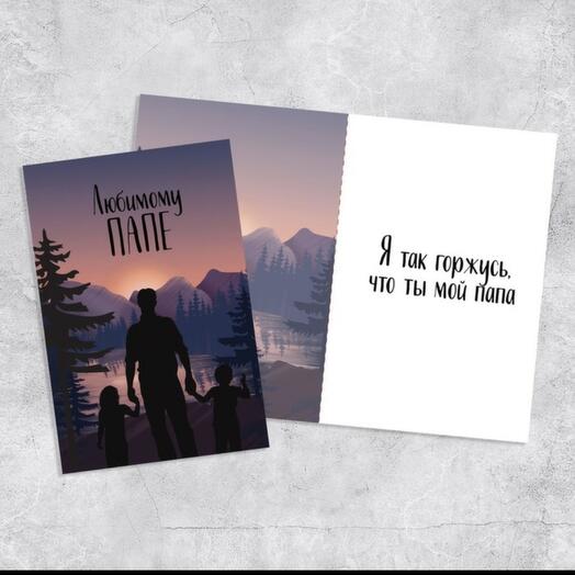 Tarjeta postal