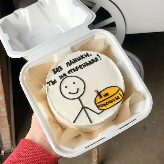 Pastel de Bento no eres vieja