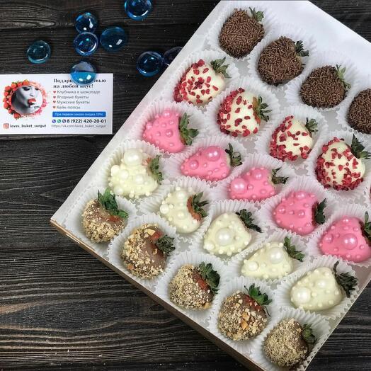 Set of Chocolate-covered strawberries "Romantic adventure"