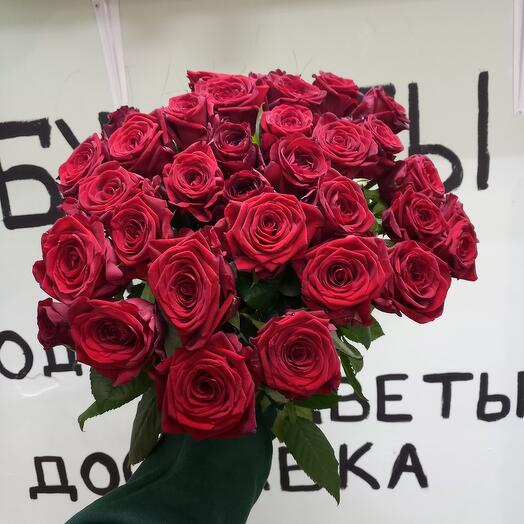 33 rosas rojas 50cm