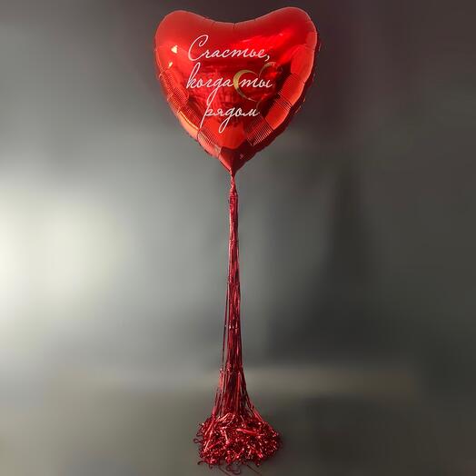 Balloon red heart big