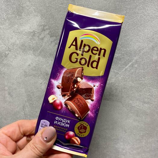 Шоколад «Alpen Gold