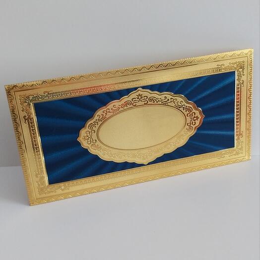 Sobre de dinero azul / oro