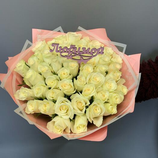 Eustoma