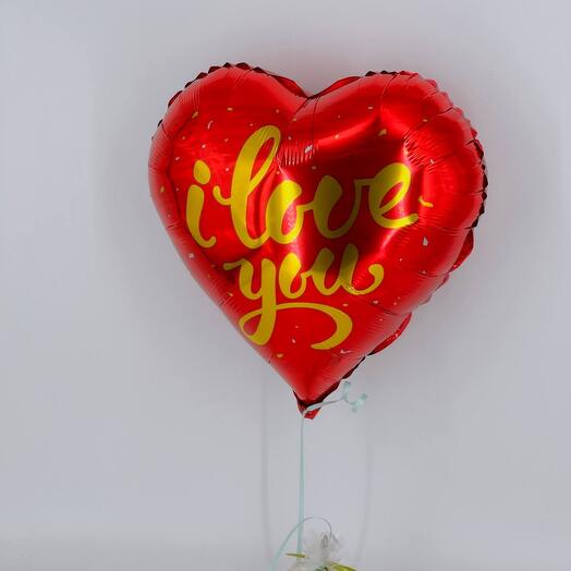 Воздушный шар красное сердце i love you