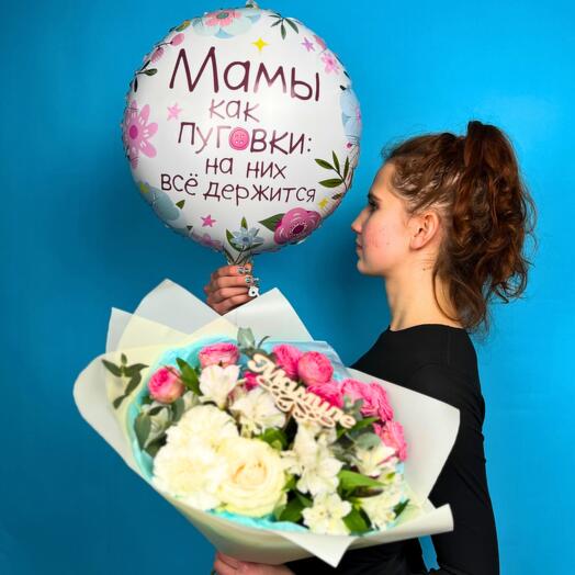 Букет с хризантемой, гвоздикой и альстромерией с шаром на день матери