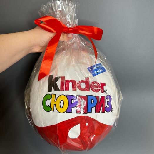 Kinder surprise с сюрпризом внутри