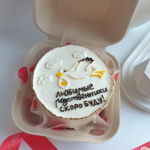 Бенто родственникам о беременности