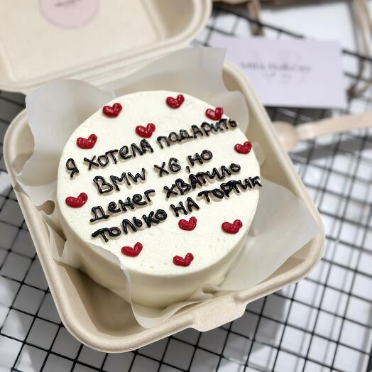 Бенто торт «Хотела подарить»