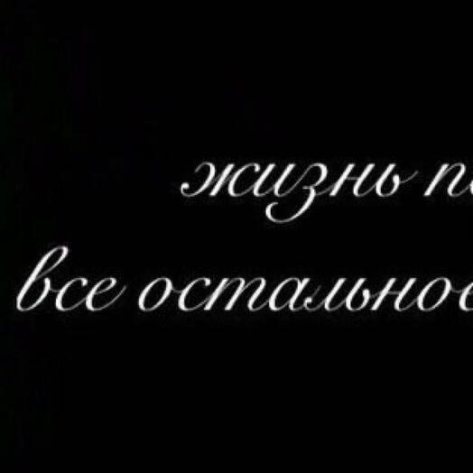 Абдажажа