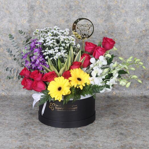 Ramadan Wishful Flower Box