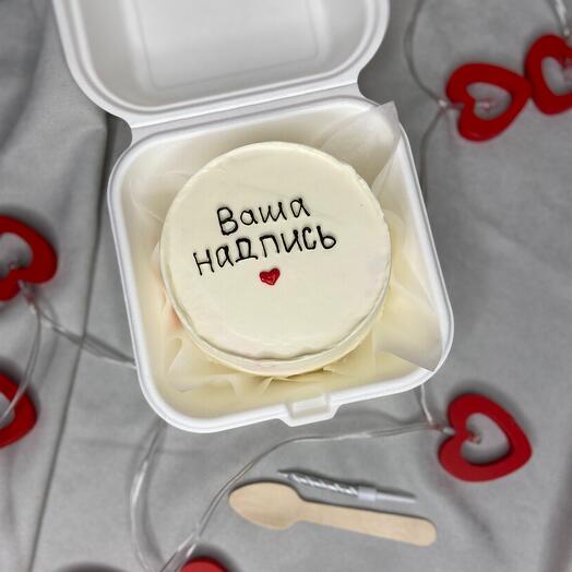 Pastel de Bento con cualquier inscripción de feliz cumpleaños