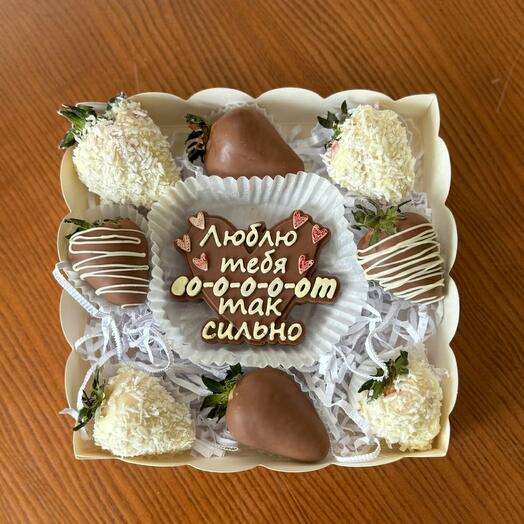 Клубника в шоколаде 8шт