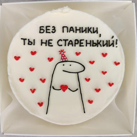 Бенто торт "Без паники"