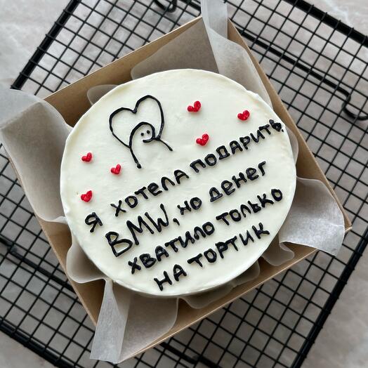 Бенто торт (я хотела подарить..) 500гр