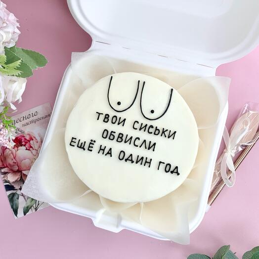 Бенто торт для подруги