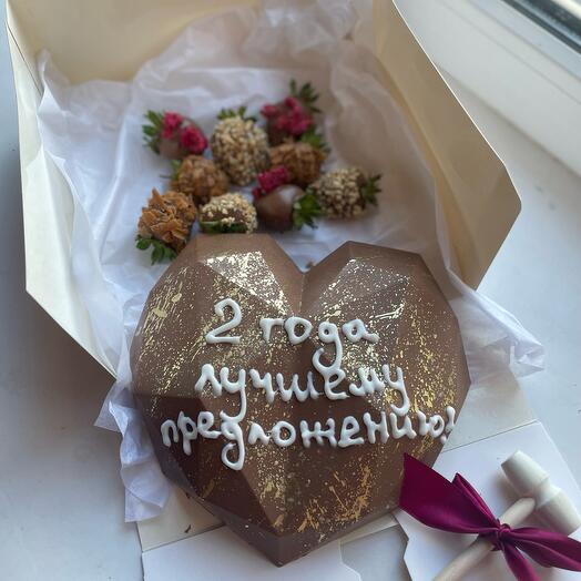 Сердце-сюрприз с клубникой